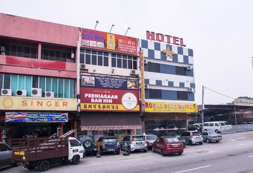 Отель Royals Star