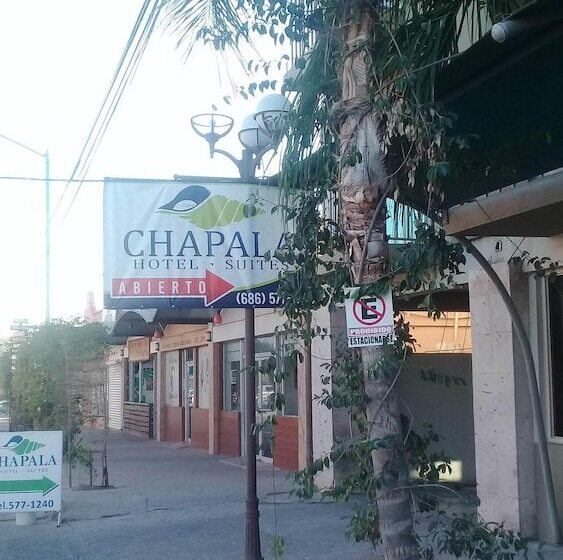 בית מלון כפרי Chapala