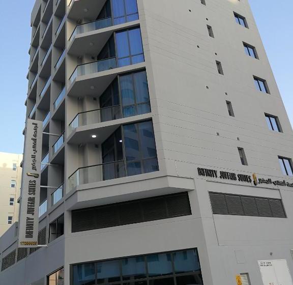 هتل Infinity Juffair Suites