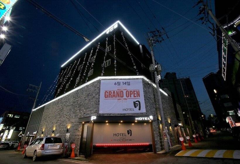 Hotel Pyeongtaek Moon