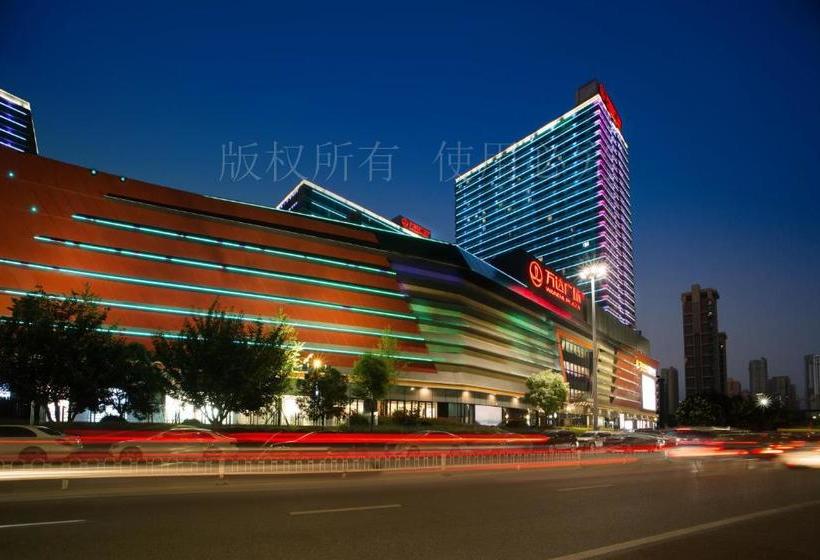 酒店 Yafei Boutique