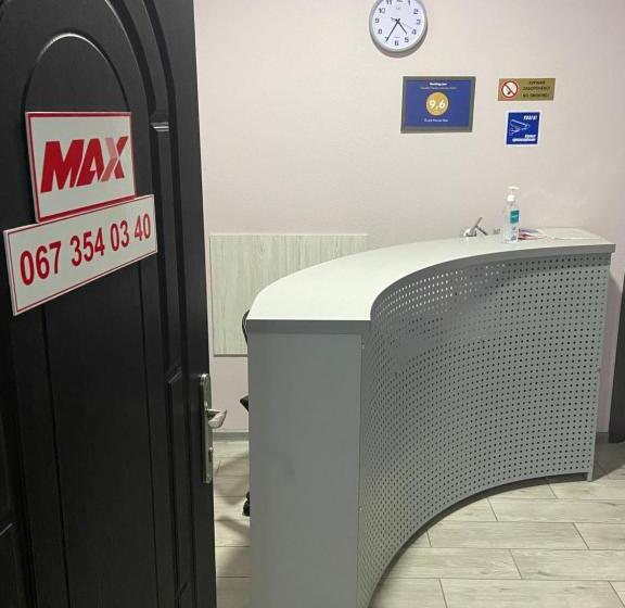 פנסיון Guest House Max