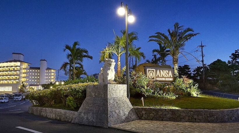 בית מלון כפרי Ansa Okinawa Resort