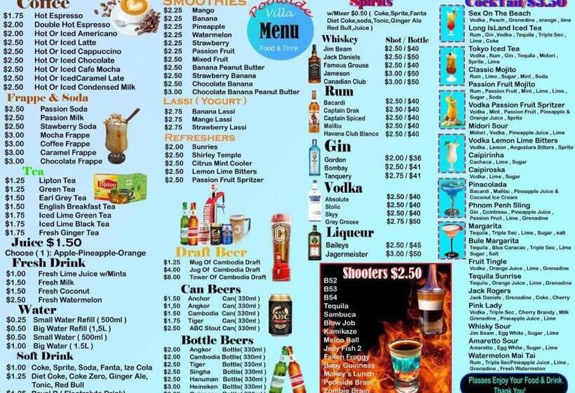 בית מלון כפרי Poolside Villa