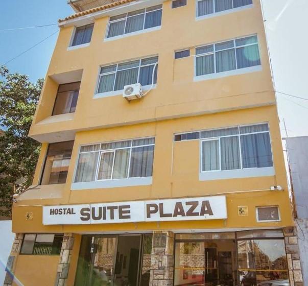 Пансион Hostal Resident