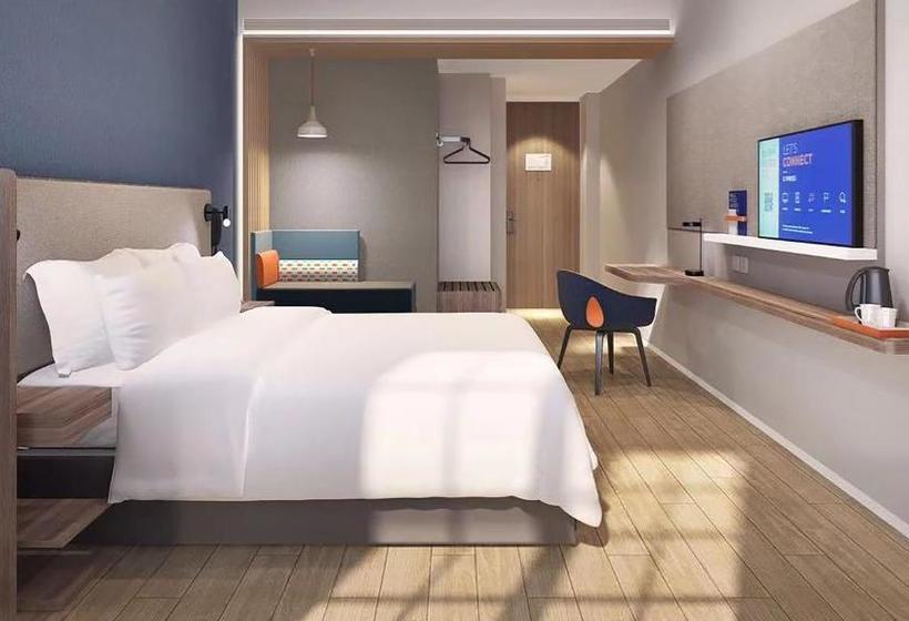 호텔 Holiday Inn Express Shanghai Tourism Zone, An Ihg