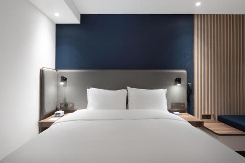 호텔 Holiday Inn Express Shanghai Tourism Zone, An Ihg