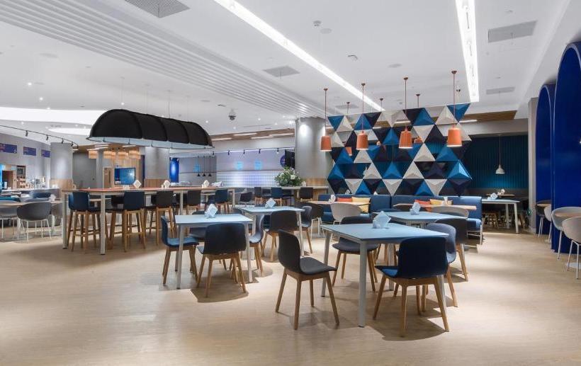 호텔 Holiday Inn Express Shanghai Tourism Zone, An Ihg