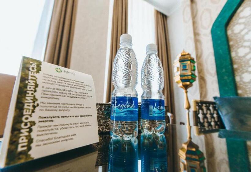 هتل Jannat Resort Osh