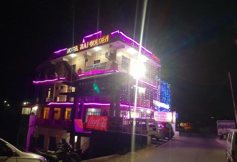 酒店 Raj Golden & Restaurant