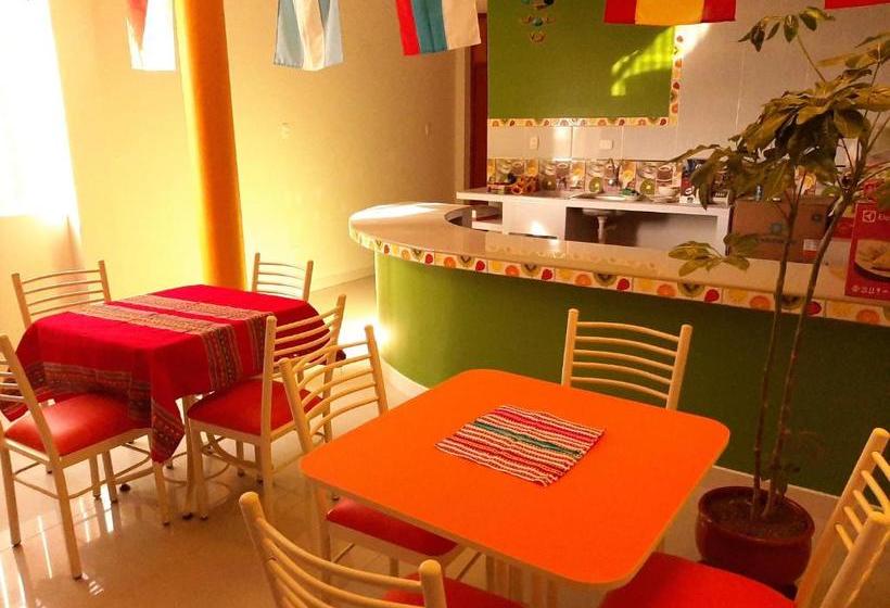 بنسيون Marlon's House Nasca