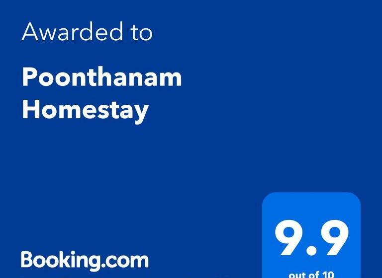 ベッドアンドブレックファースト Poonthanam Homestay