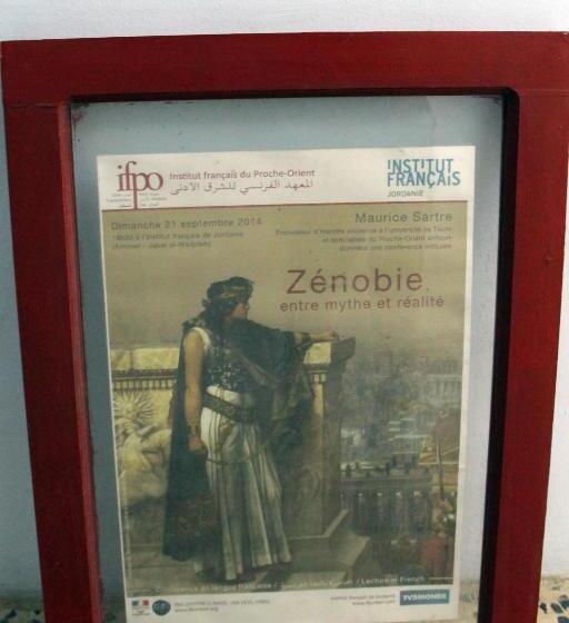 هاستل The Blue House Gerasa