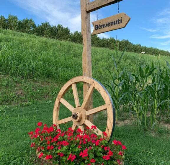 مبيت وإفطار Agriturismo La Bicocca