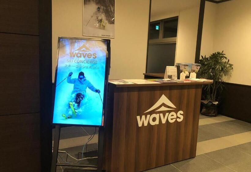 فندق La Vista Furano Hills Natural Hot Spring