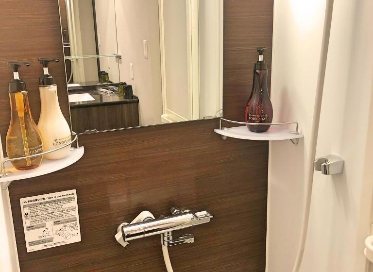 فندق La Vista Furano Hills Natural Hot Spring