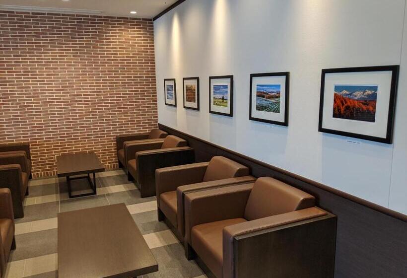 فندق La Vista Furano Hills Natural Hot Spring