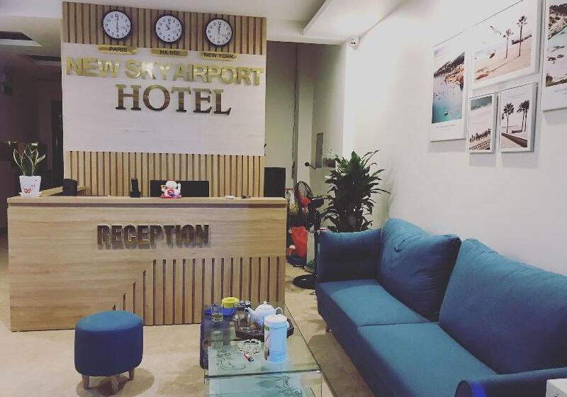 هتل New Sky Airport