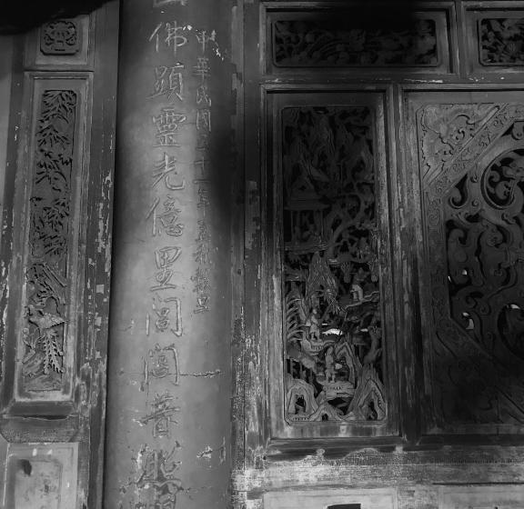 پانسیون Hello Guesthouse