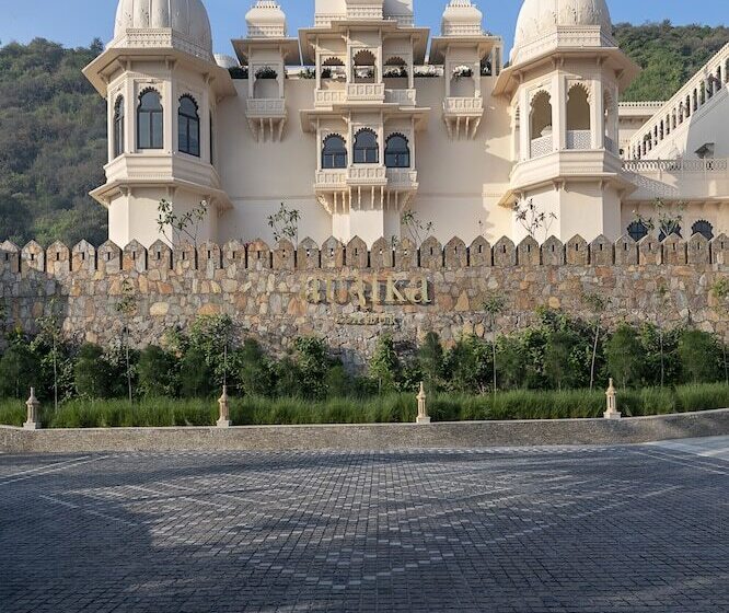 هتل Aurika, Udaipur
