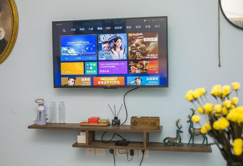 호텔 Chengdu Dujiangyan·dujiangyan·