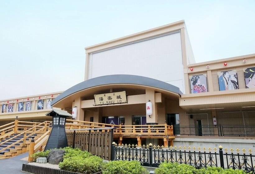 فنادق الكبسولة Yurakujo