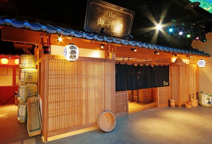 فنادق الكبسولة Yurakujo