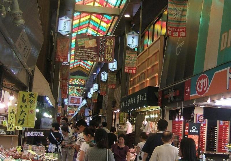 هتل Keihan Kyoto Ekiminami