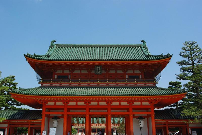 בית מלון כפרי Keihan Kyoto Ekiminami