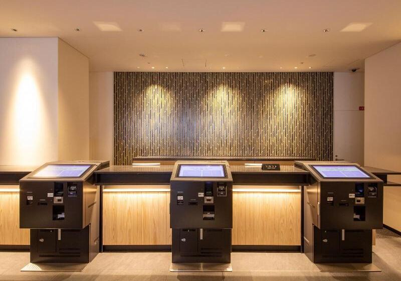 هتل Keihan Kyoto Ekiminami