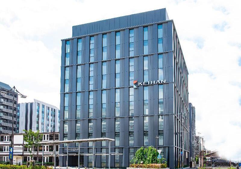 هتل Keihan Kyoto Ekiminami