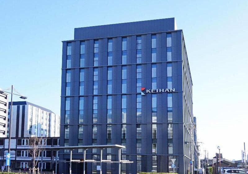 هتل Keihan Kyoto Ekiminami
