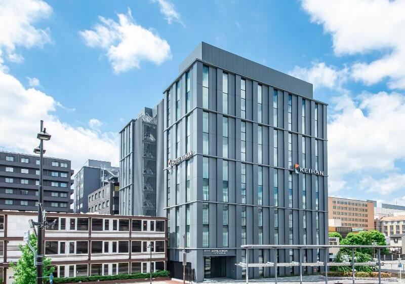 בית מלון כפרי Keihan Kyoto Ekiminami