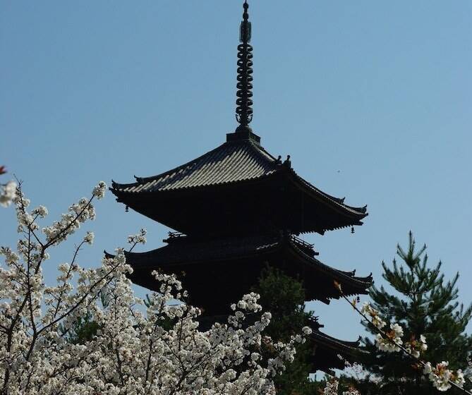 هتل Keihan Kyoto Ekiminami