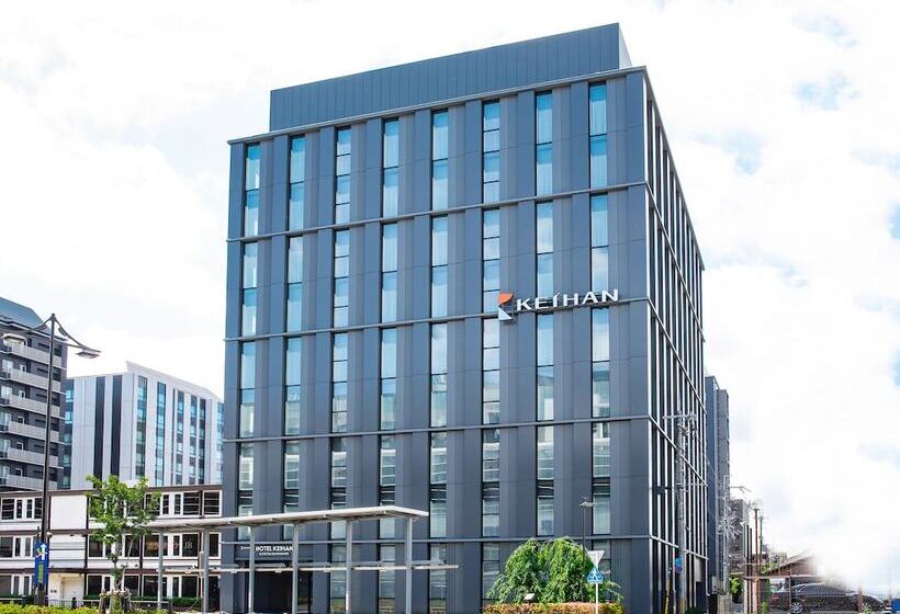 هتل Keihan Kyoto Ekiminami