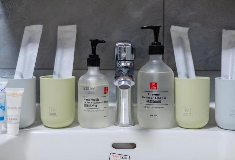 ホテル Luoyang Xigong·jiuzhoucheng ·