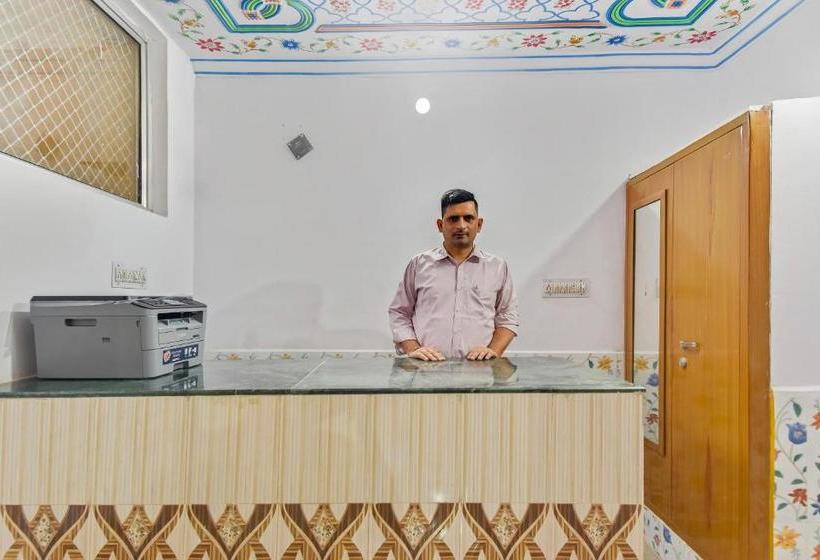 Spot On Hotel Star Guest House