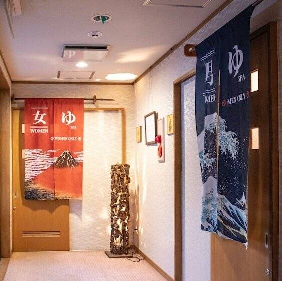 日式旅馆 Lake Side Nikko