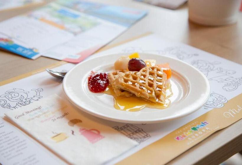 酒店 Ramsi, Mein Familien