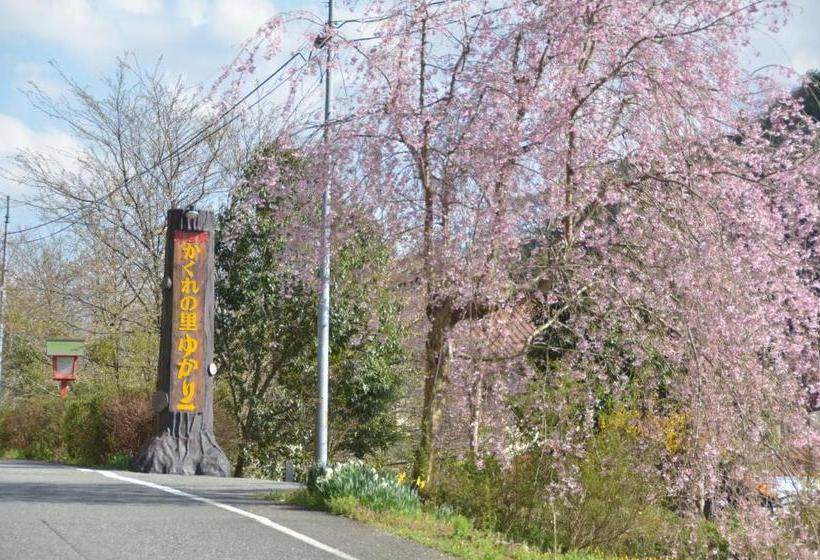 日式旅馆 Kakurenosatoyukari