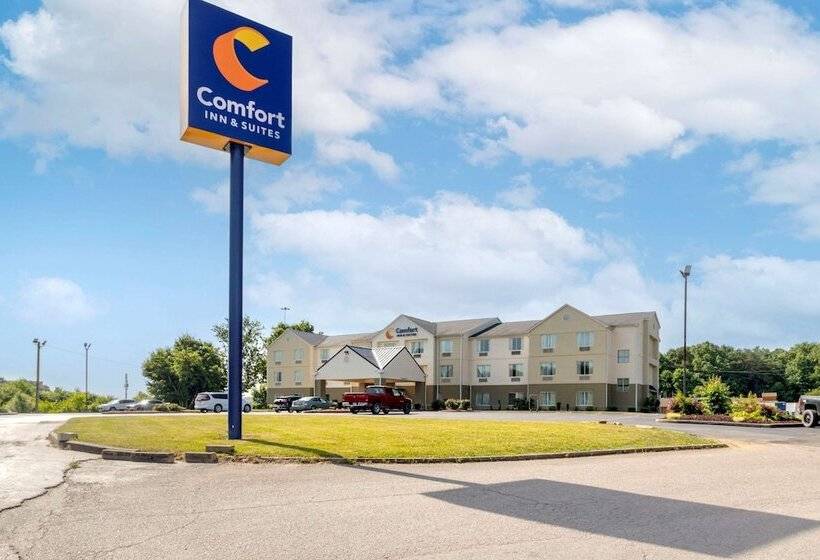 فندق Comfort Inn & Suites