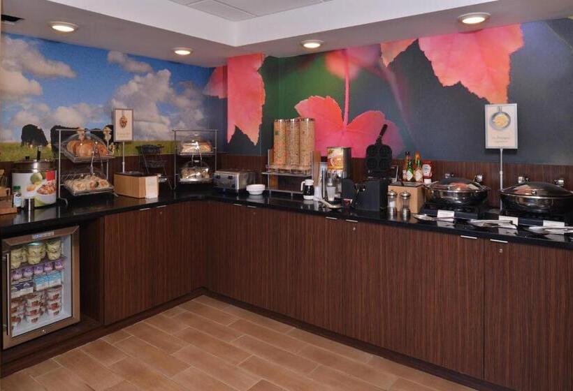 هتل Fairfield By Marriott Rochester Henrietta/university Area