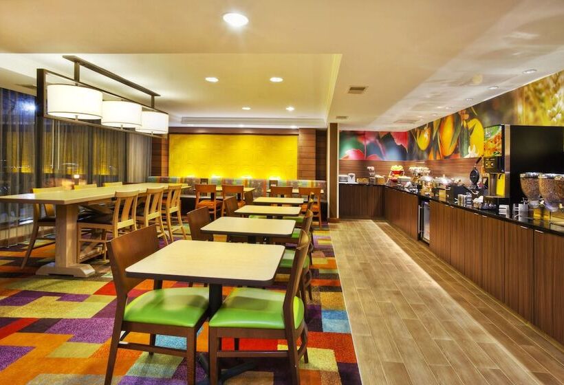 בית מלון כפרי Fairfield Inn Ann Arbor