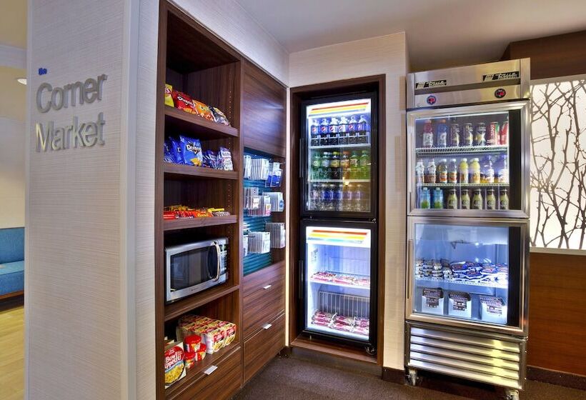 בית מלון כפרי Fairfield Inn Ann Arbor