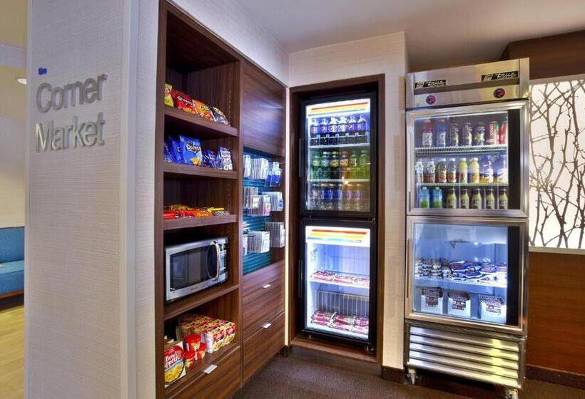 בית מלון כפרי Fairfield Inn Ann Arbor