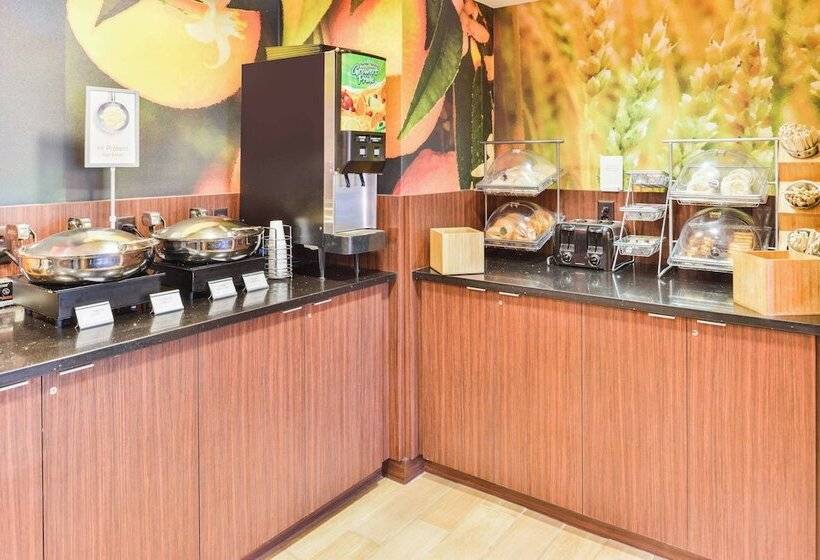 酒店 Fairfield Inn Corning Riverside