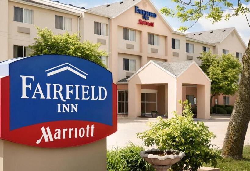 בית מלון כפרי Fairfield Inn Kankakee Bourbonnais