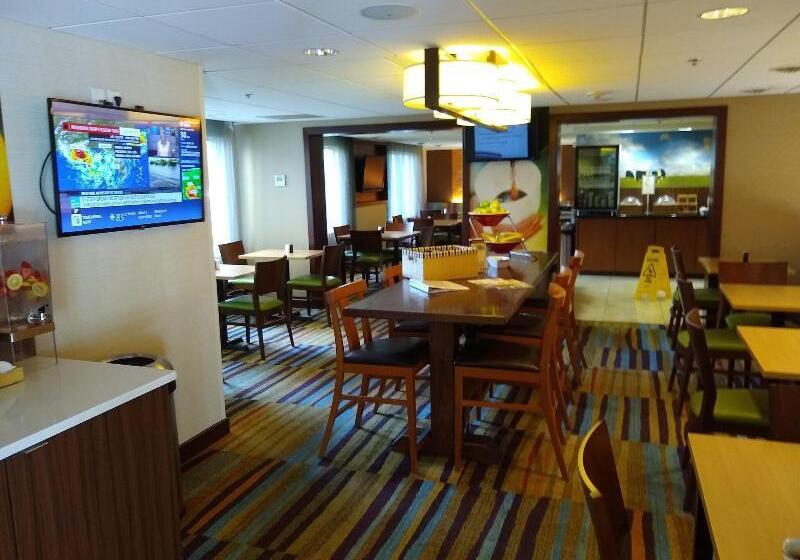 호텔 Fairfield By Marriott Inn & Suites Portland Maine Airport