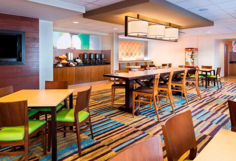 酒店 Fairfield Inn & Suites By Marriott Atlanta Buckhead