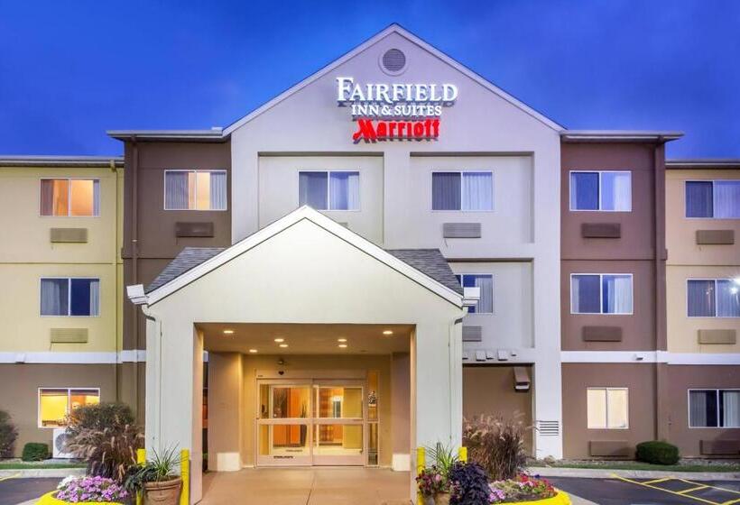 酒店 Fairfield Inn & Suites Canton